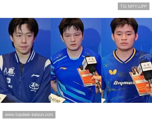 全运会男单王楚钦半决赛逆转樊振东，决赛会师林诗栋