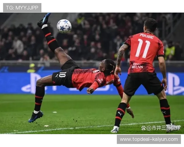 AC米兰客场挑战莱切，皮奥利强调防守稳定性